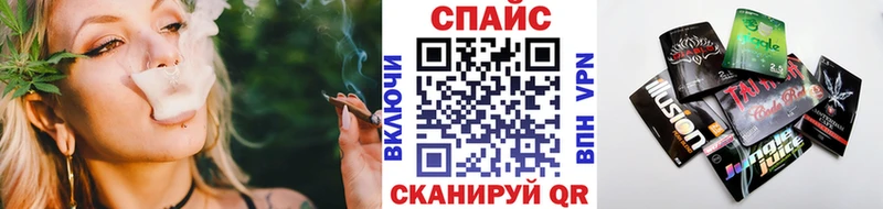 Бутират GHB  даркнет сайт  Туапсе 
