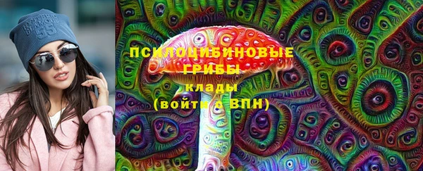 MDMA Баксан