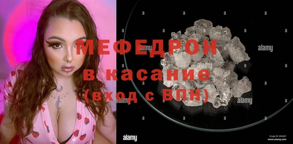mix Балабаново
