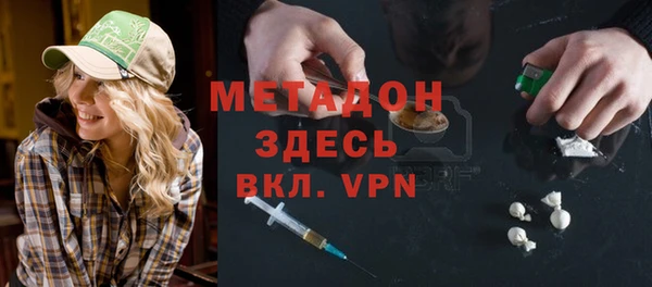 mix Балабаново