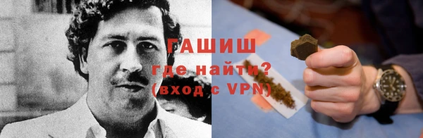mix Балабаново
