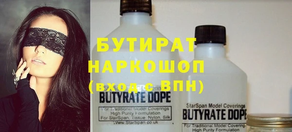 mix Балабаново