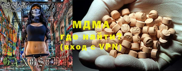 трава Балахна