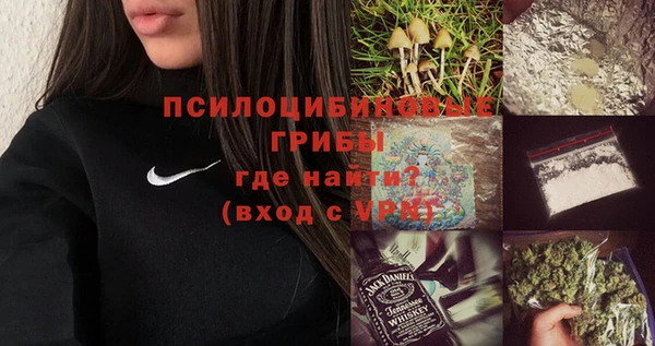 MDMA Баксан