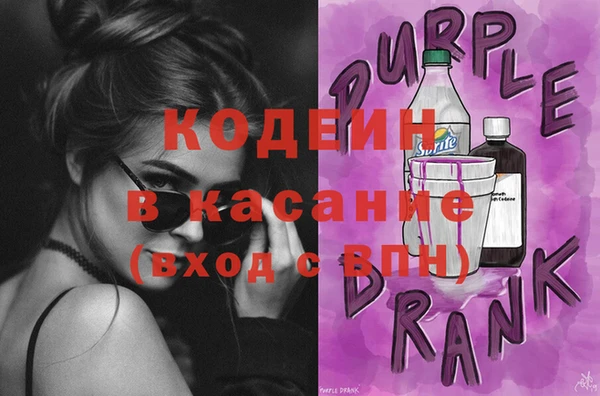 mix Балабаново