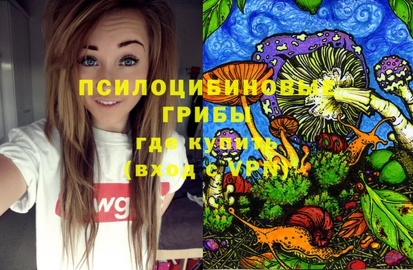 MDMA Баксан