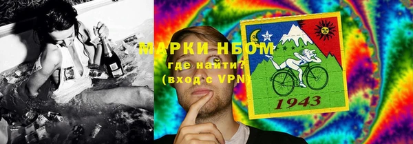 mix Балабаново