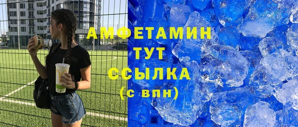 MDMA Баксан