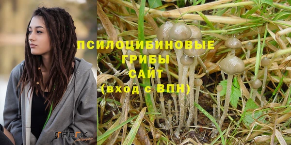 mix Балабаново