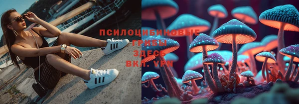 mix Балабаново