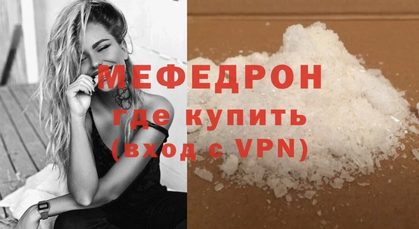mix Балабаново