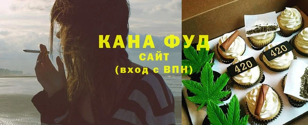 MDMA Баксан
