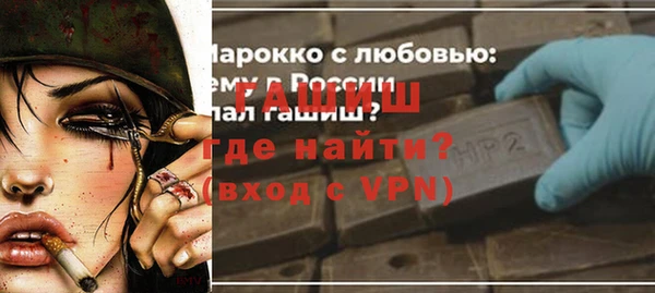 mix Балабаново