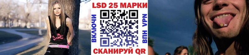 ссылка на мегу маркетплейс  Туапсе  Наркотические марки 1,8мг 