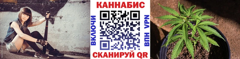 Бошки Шишки AK-47  Туапсе 